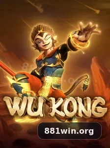 881win Bônus - 881win 1